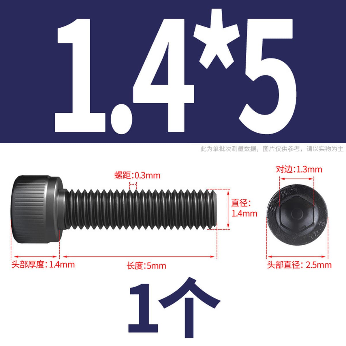 Винты с шестигранной головкой класса 12,9, высокопрочные болты с шестигранной головкой и шестигранной головкой, винты с...