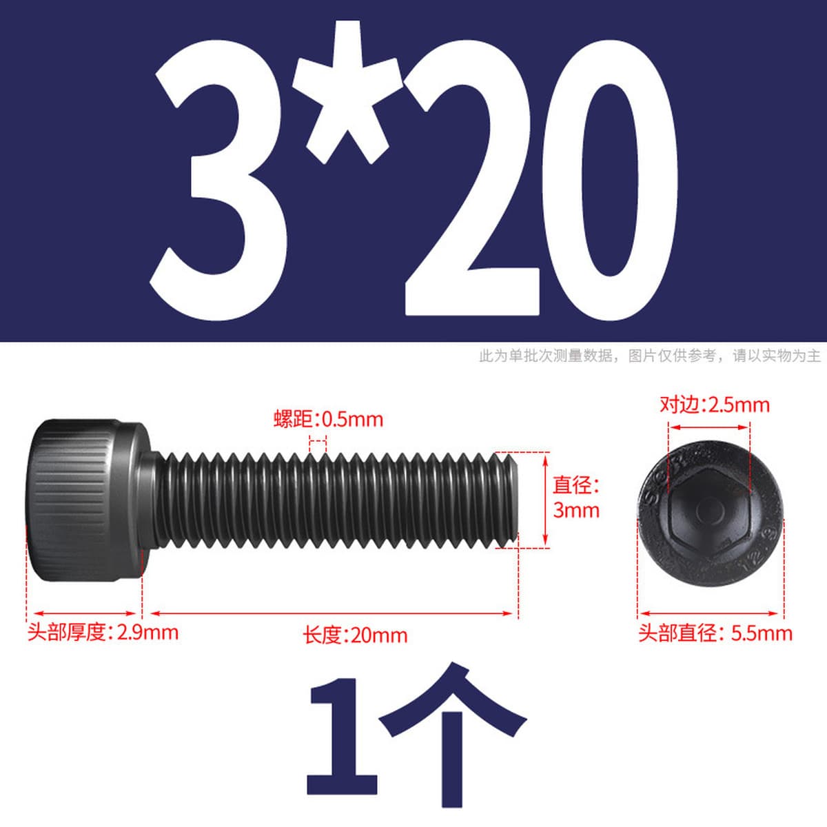 Винты с шестигранной головкой класса 12,9, высокопрочные болты с шестигранной головкой и шестигранной головкой, винты с...