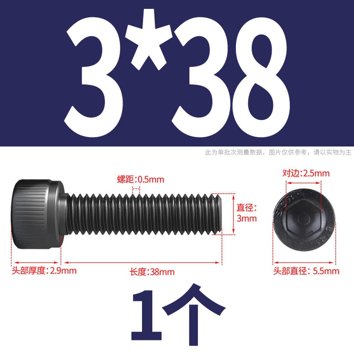 Винты с шестигранной головкой класса 12,9, высокопрочные болты с шестигранной головкой и шестигранной головкой, винты с...