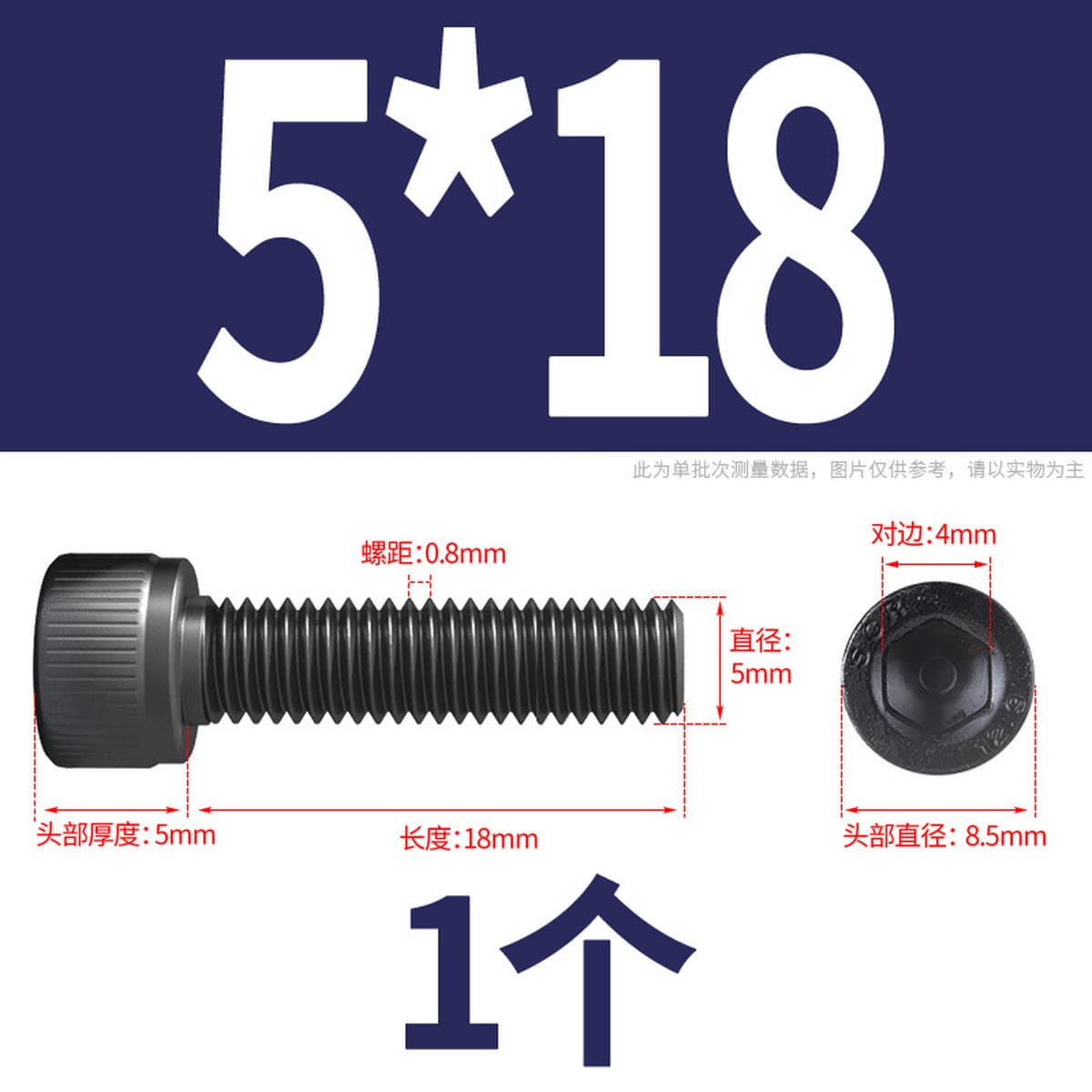 Винты с шестигранной головкой класса 12,9, высокопрочные болты с шестигранной головкой и шестигранной головкой, винты с...