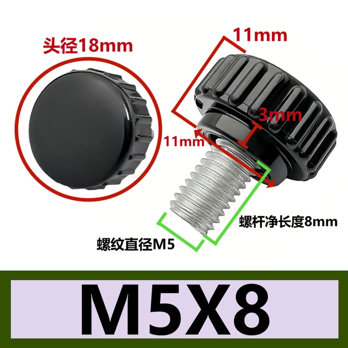 Прямые поставки с фабрики с круглой головкой с накатанной ручкой винт пластиковая резиновая головка ручка регулировочный...