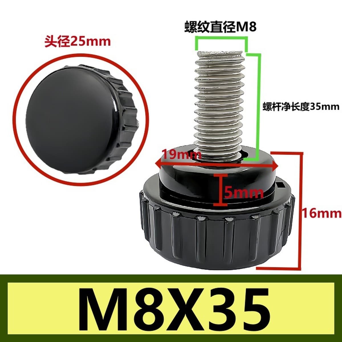 Прямые поставки с фабрики с круглой головкой с накатанной ручкой винт пластиковая резиновая головка ручка регулировочный...