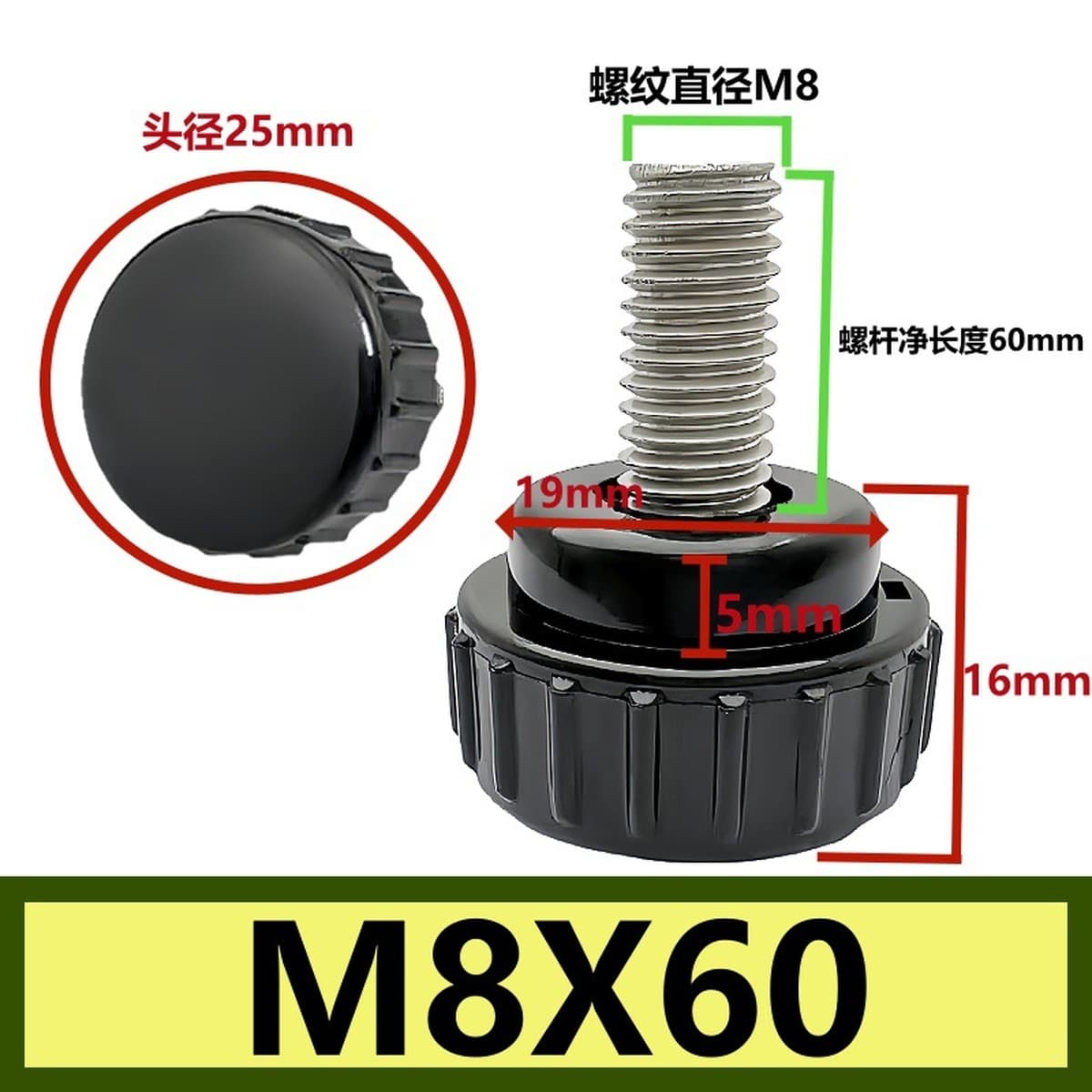 Прямые поставки с фабрики с круглой головкой с накатанной ручкой винт пластиковая резиновая головка ручка регулировочный...