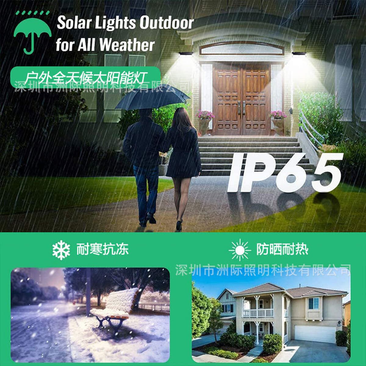 Солнечный садовый светильник с белым светом, автоматически включается, водонепроницаемый, для сада, виллы, уличного...