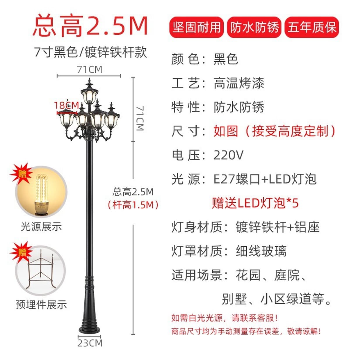 Открытый водонепроницаемый уличный фонарь садовая вилла в европейском стиле ландшафтный фонарь парк Плаза фонарь бытовой...