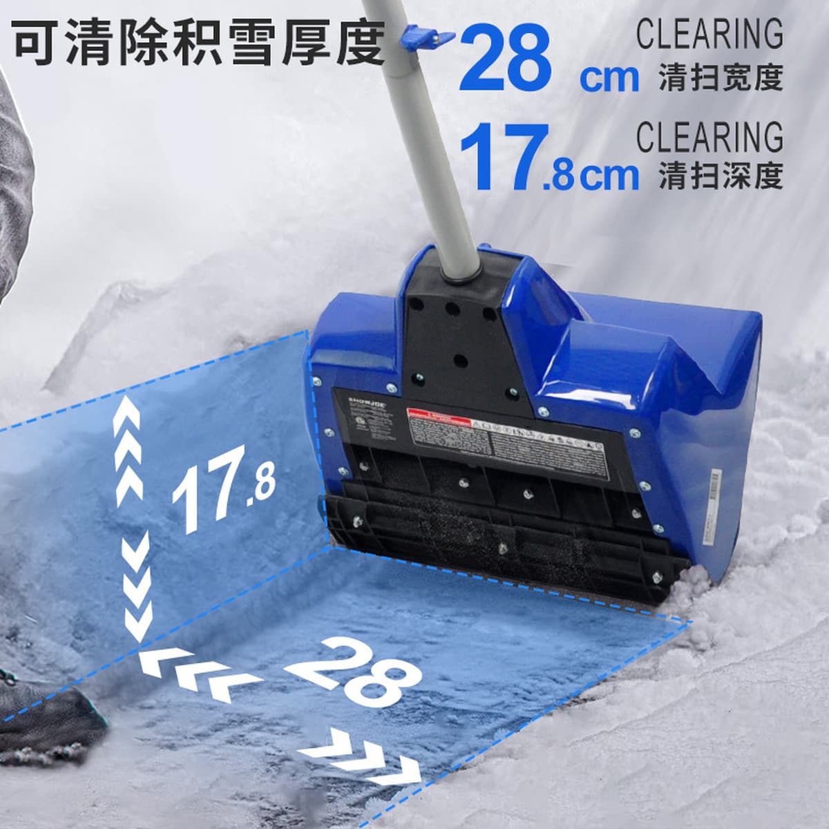 Электрический снегоуборщик с литиевой батареей, небольшой инструмент для удаления снега с школьных дорог и дома,...