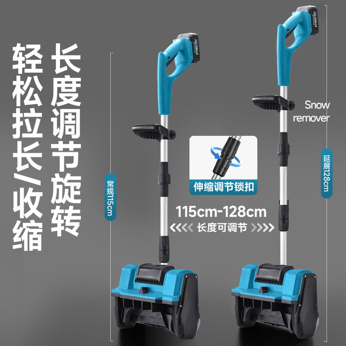Трансграничные электрические ручные снегоуборочные машины литиевые электрические снегоуборочные машины