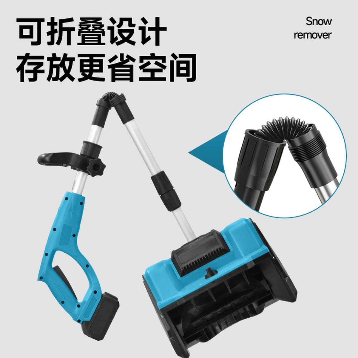 Трансграничные электрические ручные снегоуборочные машины литиевые электрические снегоуборочные машины