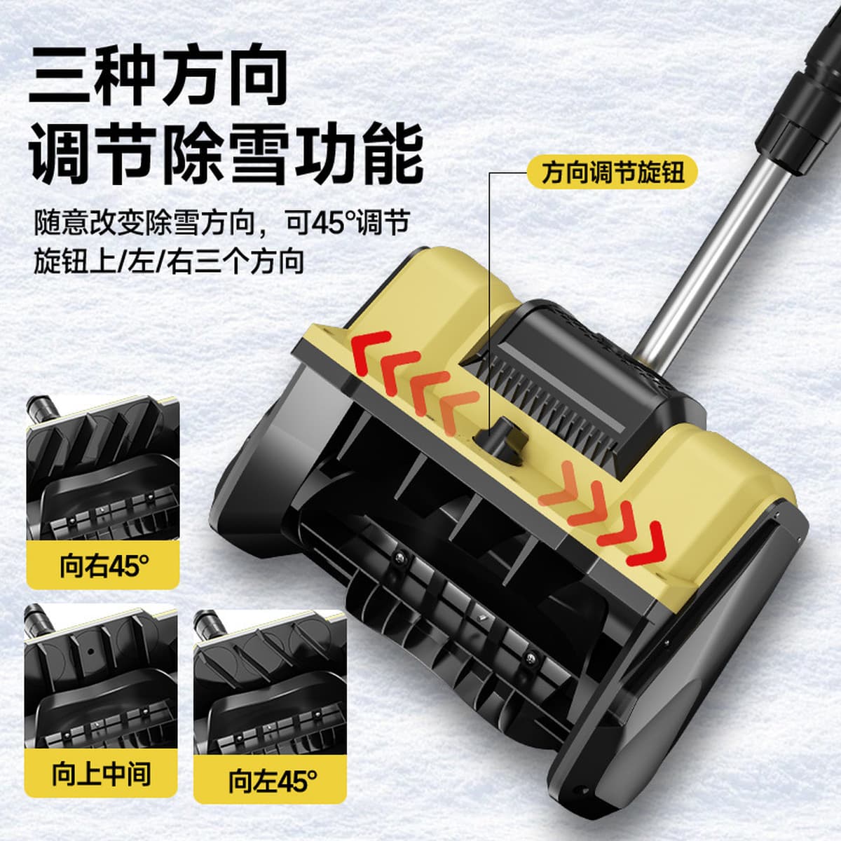 Производитель складных снегокопателей и беспроводных электрических снегоуборщиков с литиевым аккумулятором для дома, оптовая...