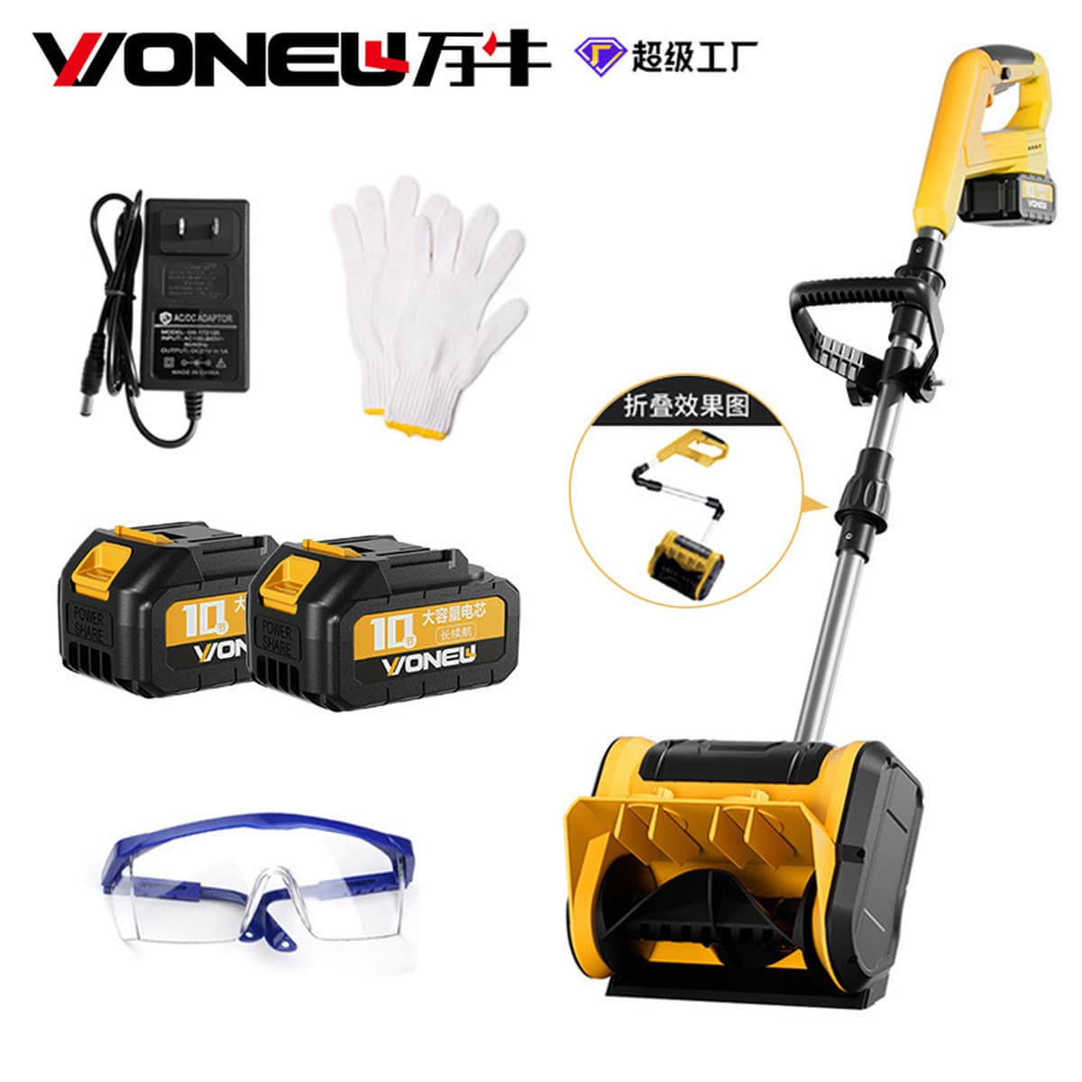 Складной ручной снегоуборщик с литиевым аккумулятором, бесщеточный, для дома и дорог, компактный снегоуборщик для уборки...