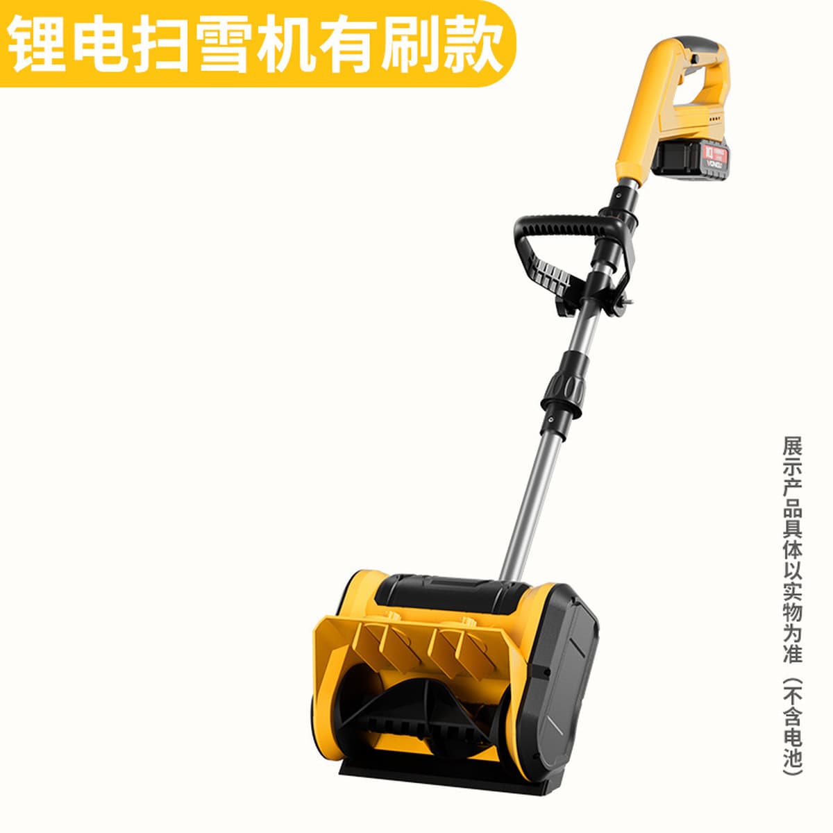 Складной ручной снегоуборщик с литиевым аккумулятором, бесщеточный, для дома и дорог, компактный снегоуборщик для уборки...