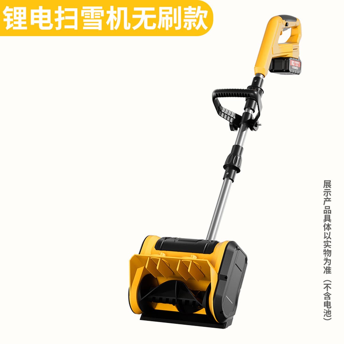 Складной ручной снегоуборщик с литиевым аккумулятором, бесщеточный, для дома и дорог, компактный снегоуборщик для уборки...