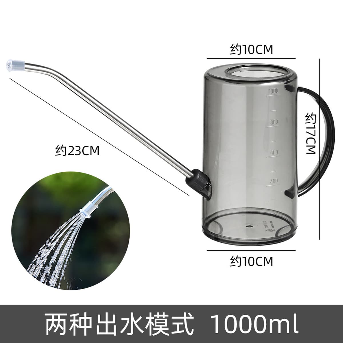 Садовая лейка из нержавеющей стали высокого давления с длинным носиком для домашнего садоводства, автоматическое устройство...