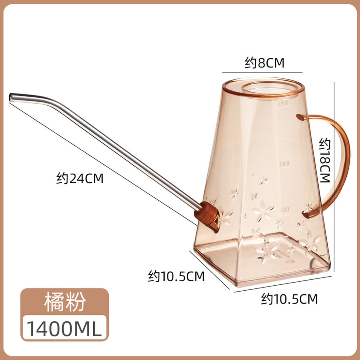 Садовая лейка из нержавеющей стали высокого давления с длинным носиком для домашнего садоводства, автоматическое устройство...