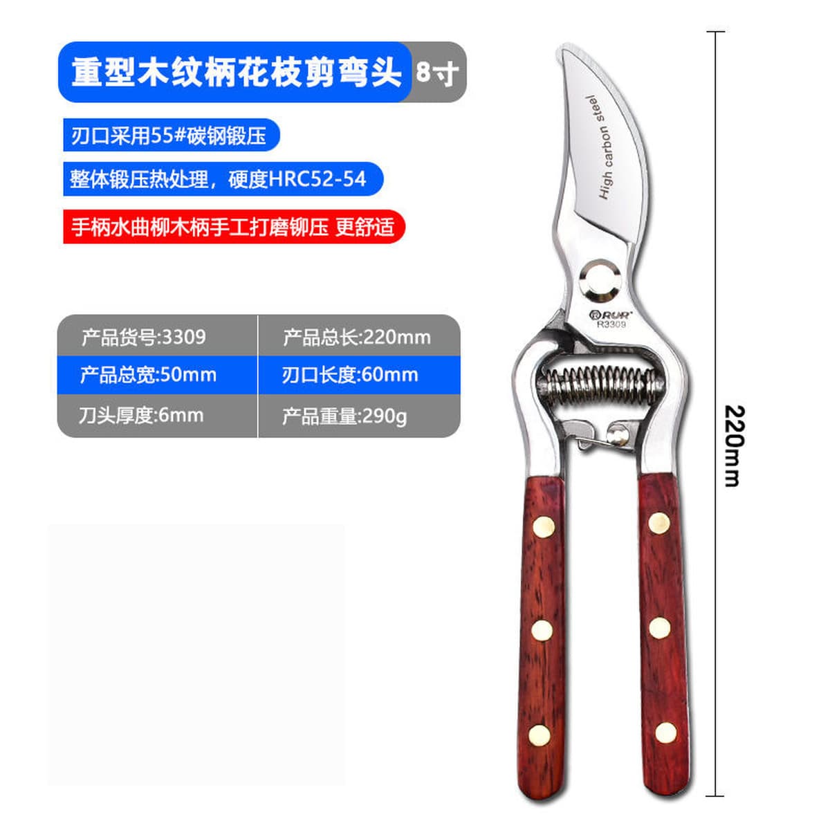 Поставка источника Ножницы для обрезки фруктовых деревьев Садовые горшечные ножницы Цветы и садовые ножницы из твердой...