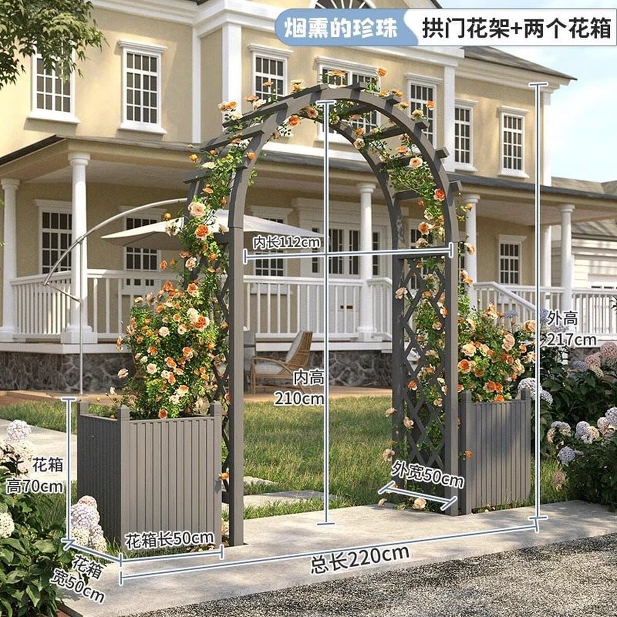 Антикоррозионная деревянная арка, подставка для цветов, купольный дом, сад, роза, беседка с посадочной коробкой, вход во...