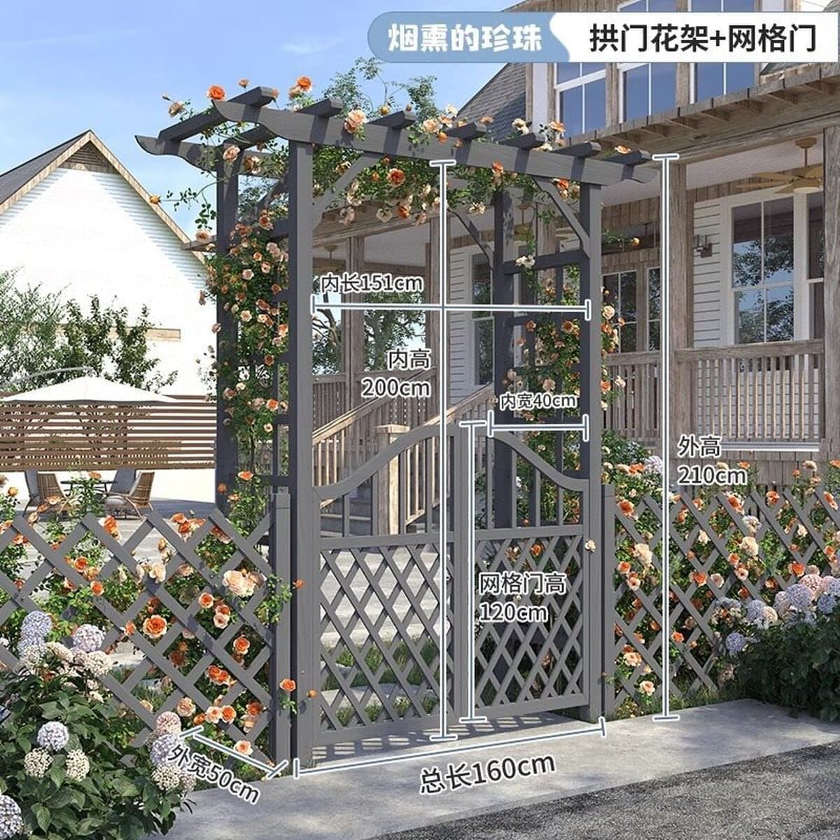 Антикоррозионная деревянная арка, подставка для цветов, купольный дом, сад, роза, беседка с посадочной коробкой, вход во...