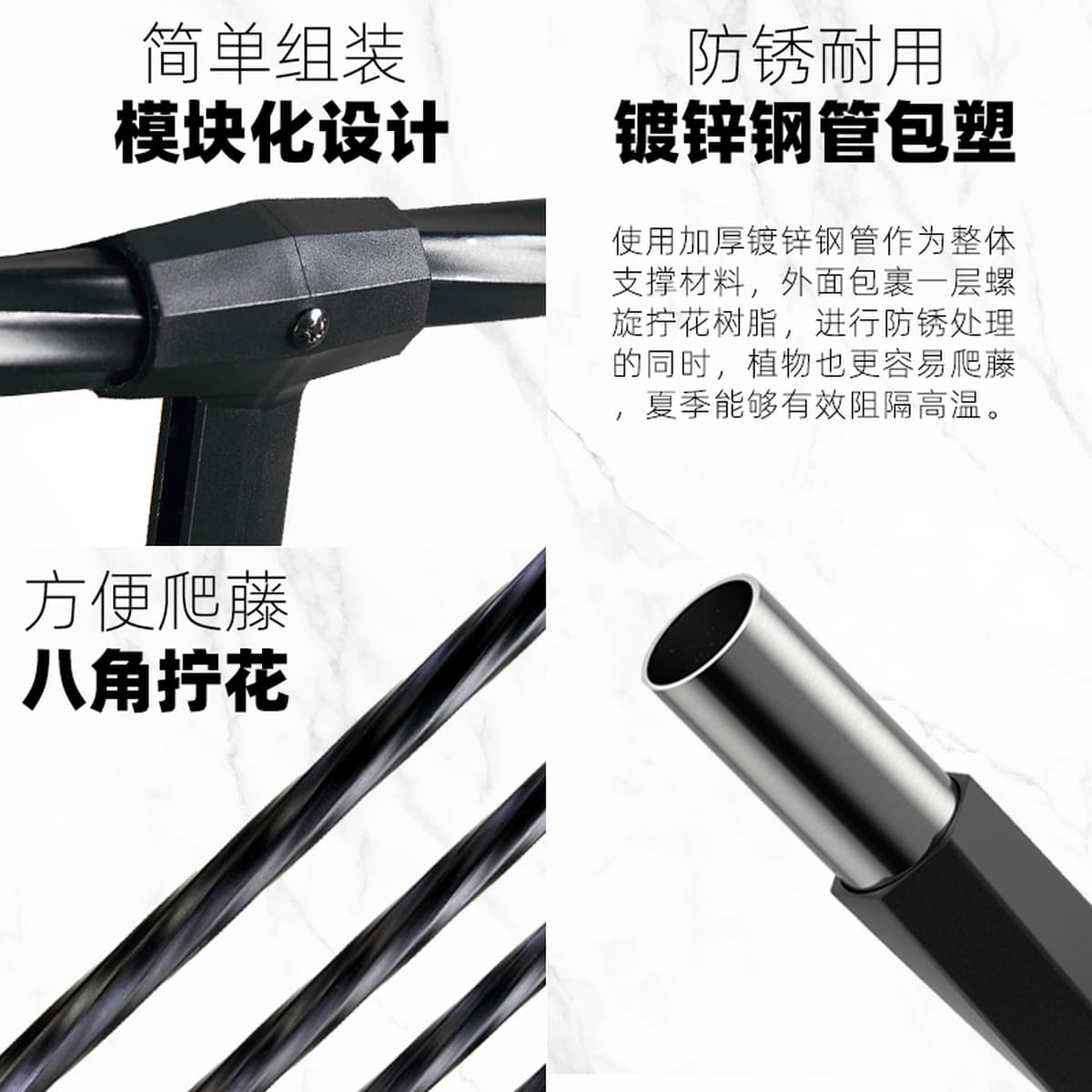 Арка для роз, цветочная подставка, пергола для вьющихся растений, садовая арка для роз, уличная арка-полка для вьющихся...