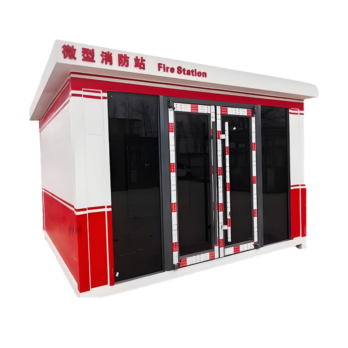 Пожарный дом, пожарный сарай, миниатюрная пожарная станция, пожарная будка, подстанция, пожарное оборудование, склад...