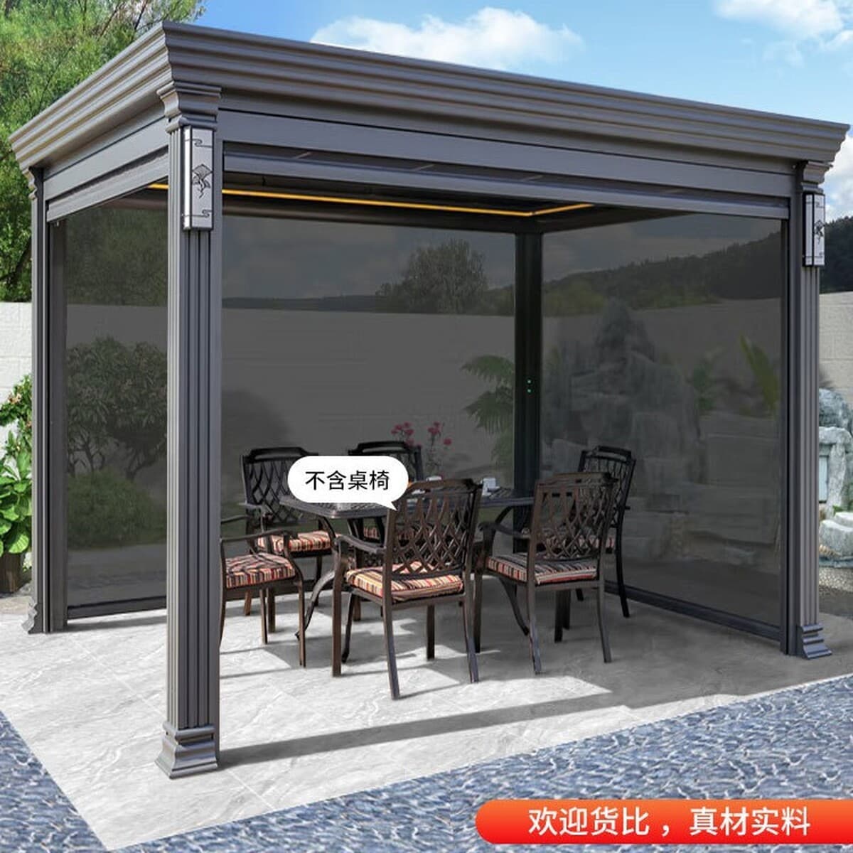 Умные непромокаемые жалюзи электрическая беседка оптом вилла сад двор затенение современная уличная электрическая беседка