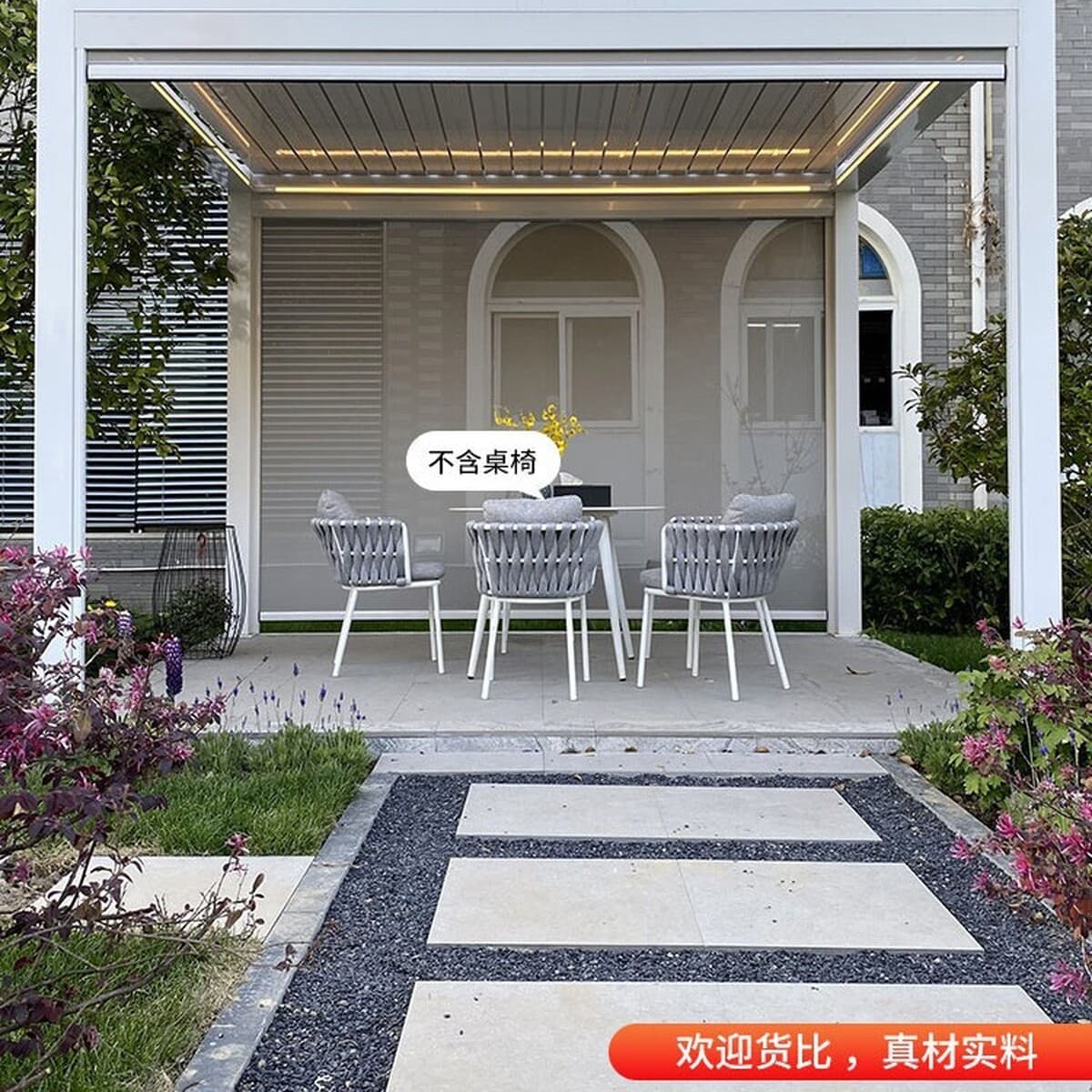 Умные непромокаемые жалюзи электрическая беседка оптом вилла сад двор затенение современная уличная электрическая беседка