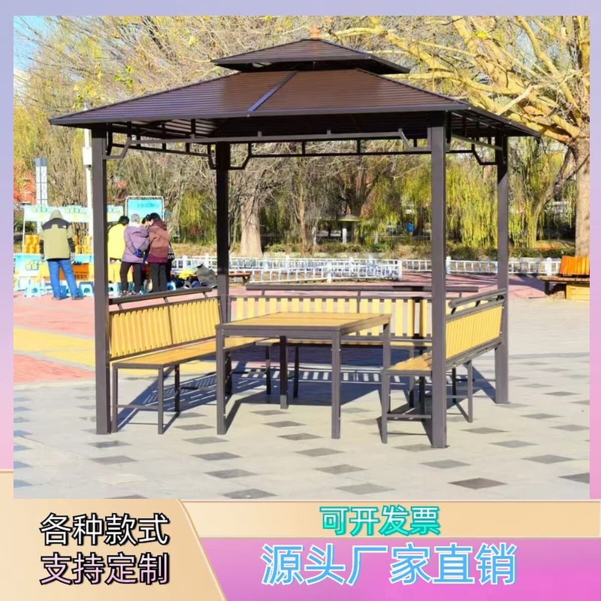 Открытый двор беседка Вилла сад ферма затенение палатка на крыше беседка из железа открытый досуг павильон