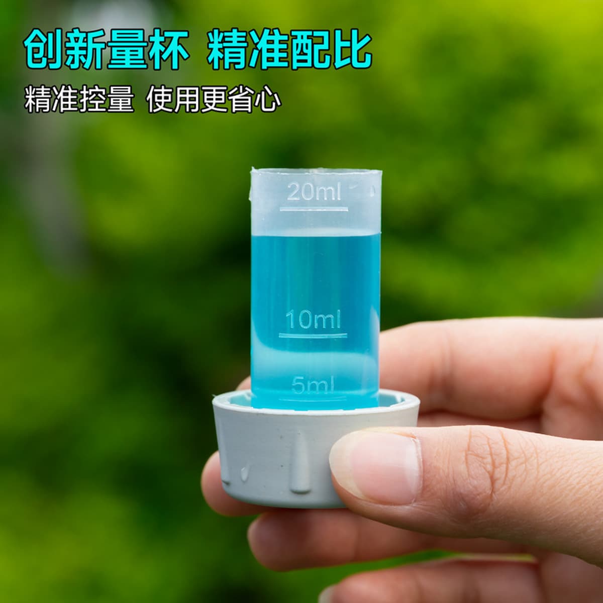 Бутылка-распылитель с мерной шкалой для полива цветов, большая емкость, распылитель высокого давления, бутылка для очистки,...