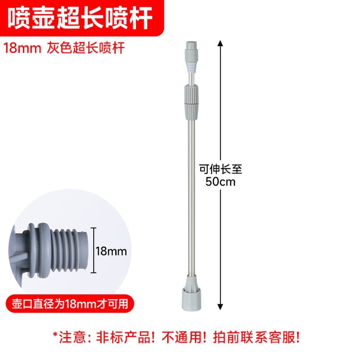 Бутылка-распылитель с мерной шкалой для полива цветов, большая емкость, распылитель высокого давления, бутылка для очистки,...