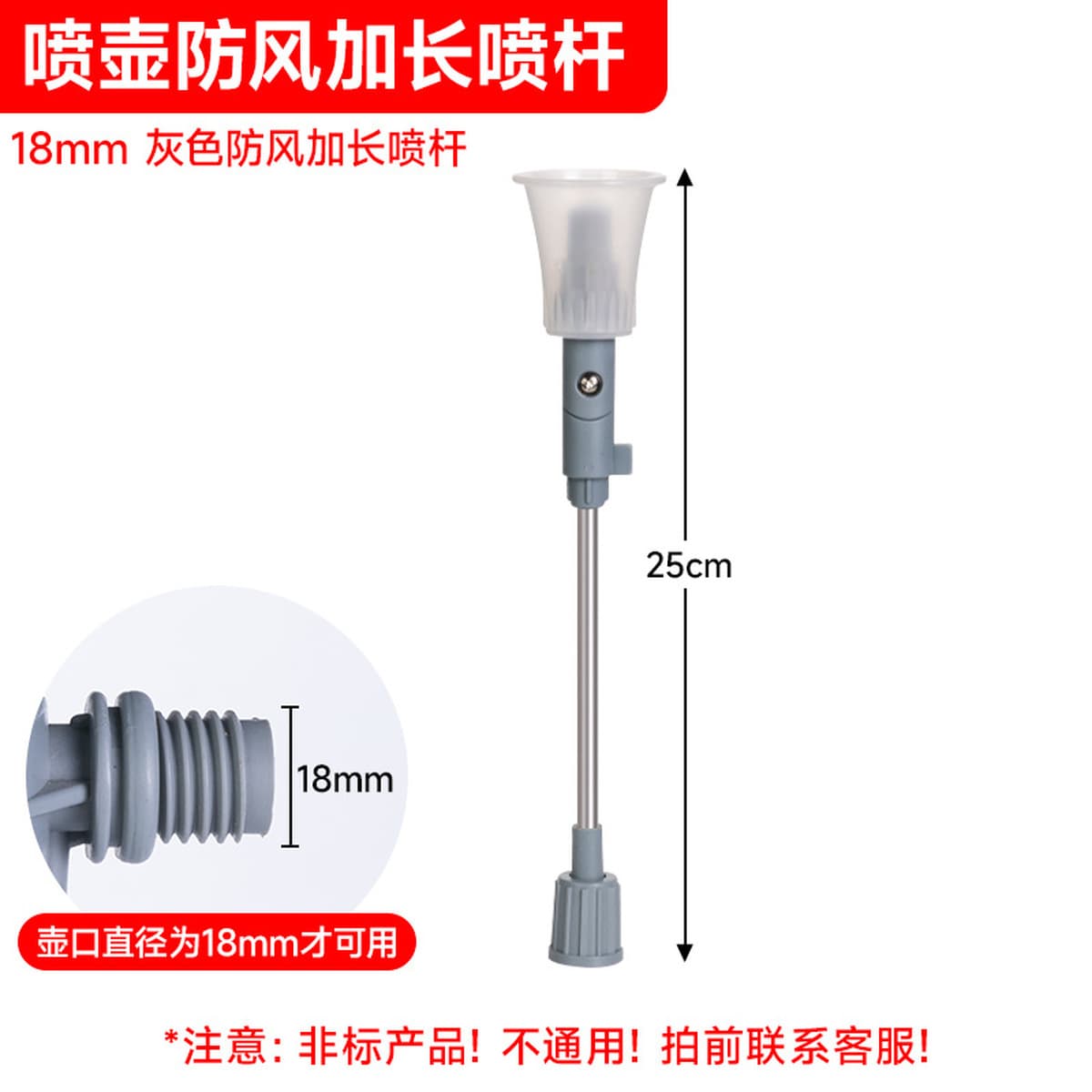Бутылка-распылитель с мерной шкалой для полива цветов, большая емкость, распылитель высокого давления, бутылка для очистки,...