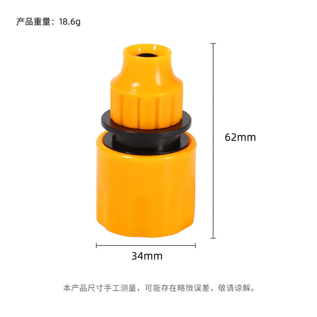 Пластиковые быстроразъемы для садовой автомойки 811 быстроразъемы для садовых водяных пистолетов быстроразъемы для...