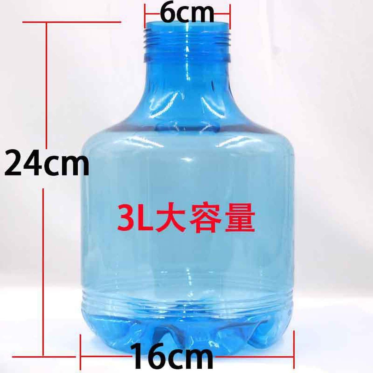 3L большая емкость Бытовая распылитель высокого давления корпус бутылки 2L контейнер для садоводства очистки и дезинфекции...