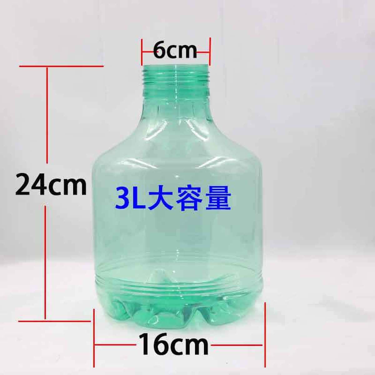 3L большая емкость Бытовая распылитель высокого давления корпус бутылки 2L контейнер для садоводства очистки и дезинфекции...