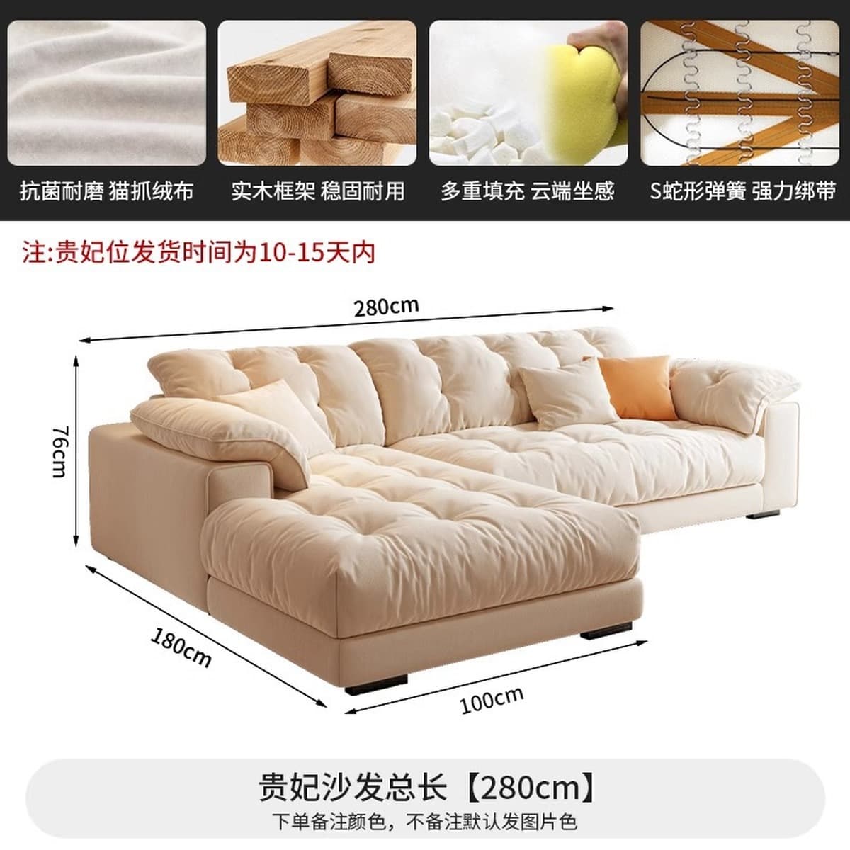 Скандинавский диван в кремовом стиле из ткани, устойчивой к царапинам кошками, для небольших гостиных, простой современный...