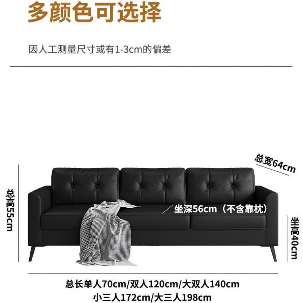 Диван для квартиры, аренда маленькой квартиры, гостиная, парикмахерская, шахматная и карточная комната, отдых, ресепшн,...