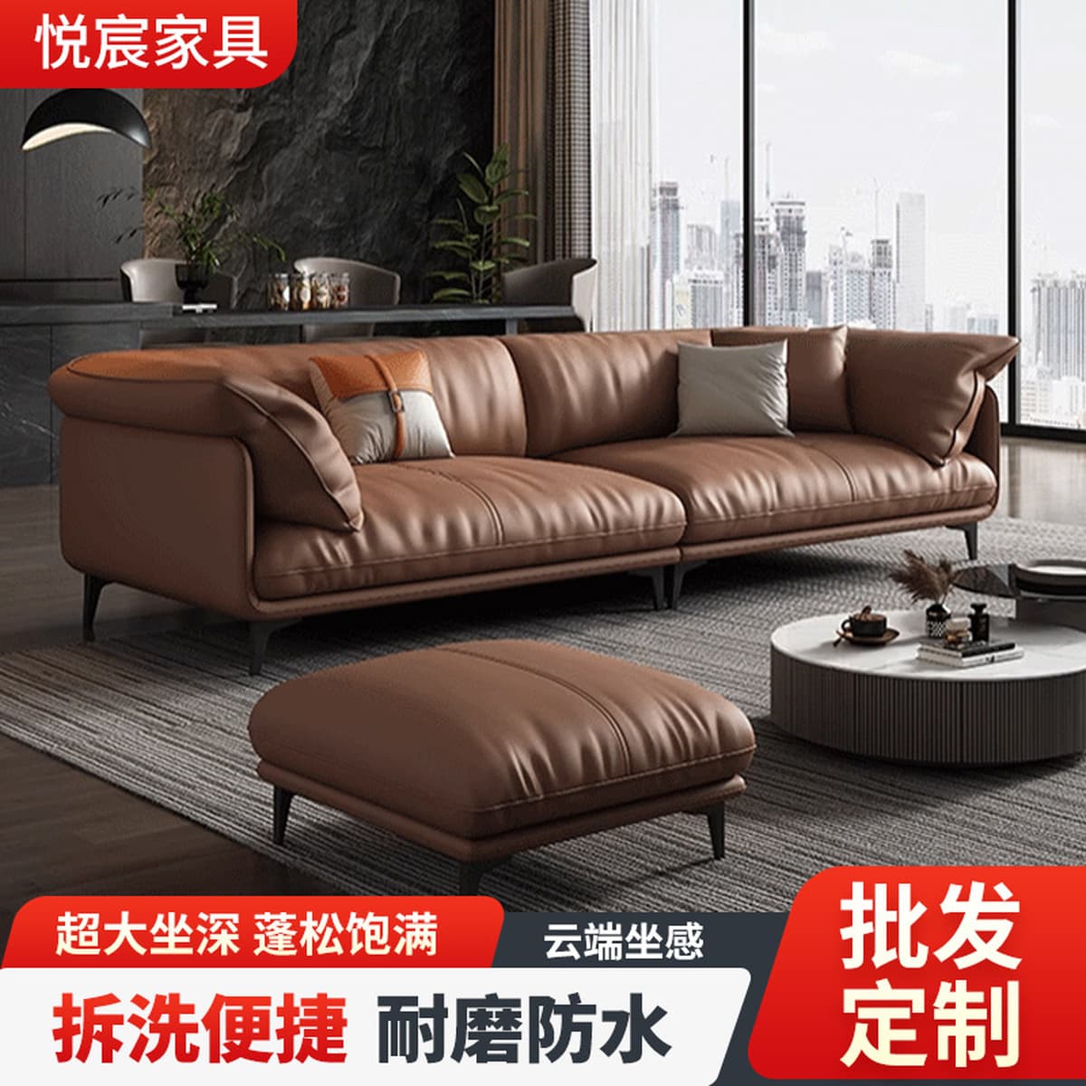 Диван в итальянском стиле из износостойкой ткани, устойчивой к царапинам кошками, для гостиной, подходит для больших и...