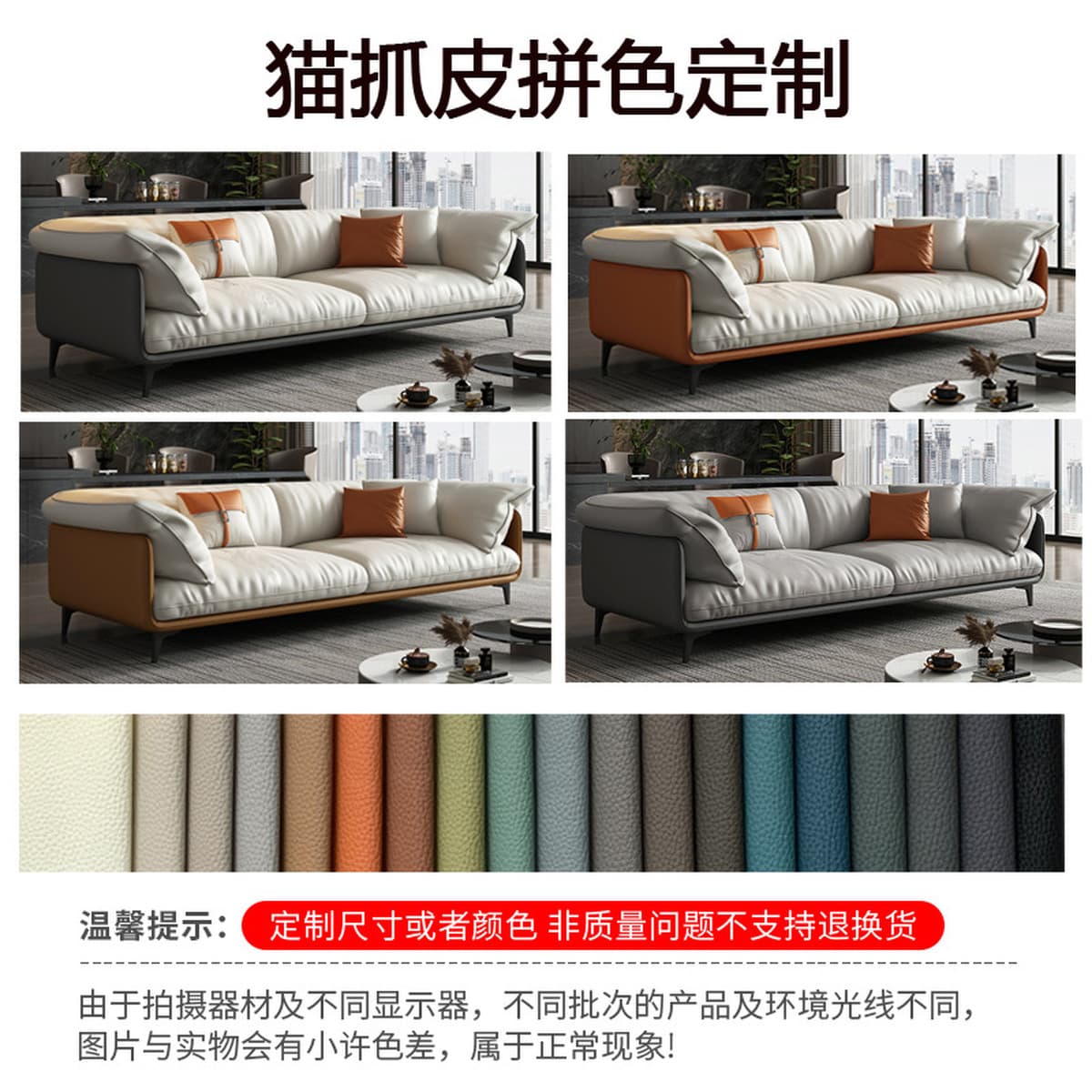 Диван в итальянском стиле из износостойкой ткани, устойчивой к царапинам кошками, для гостиной, подходит для больших и...