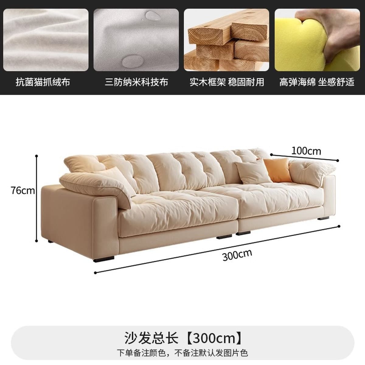 2025 новый тканевый диван в кремовом стиле для гостиной, небольшой квартиры, повседневный современный легкий роскошный...