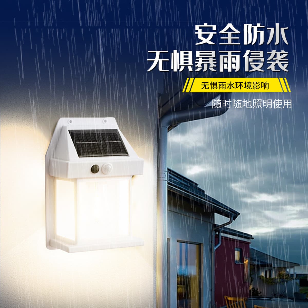 Домашняя солнечная лампа наружный внутренний двор световой черный автоматический теплый свет вольфрамовая проволока...