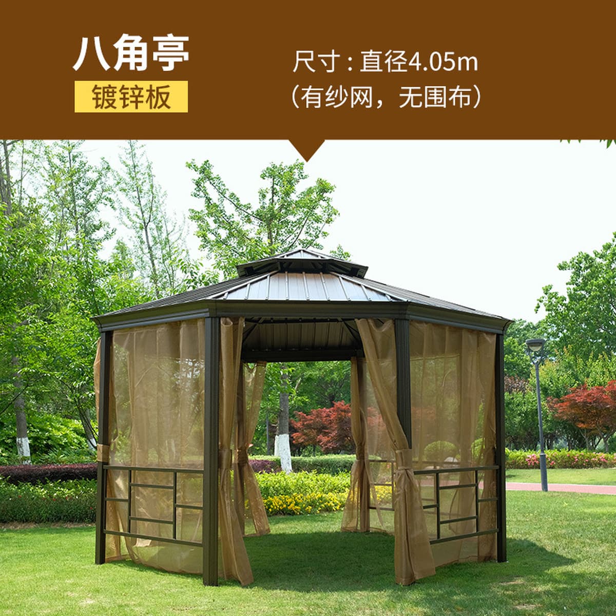 Отдых на открытом воздухе Затенение Свет Павильон Римский навес Алюминиевый сплав Европейский навес Сад Вилла Двор Барбекю...