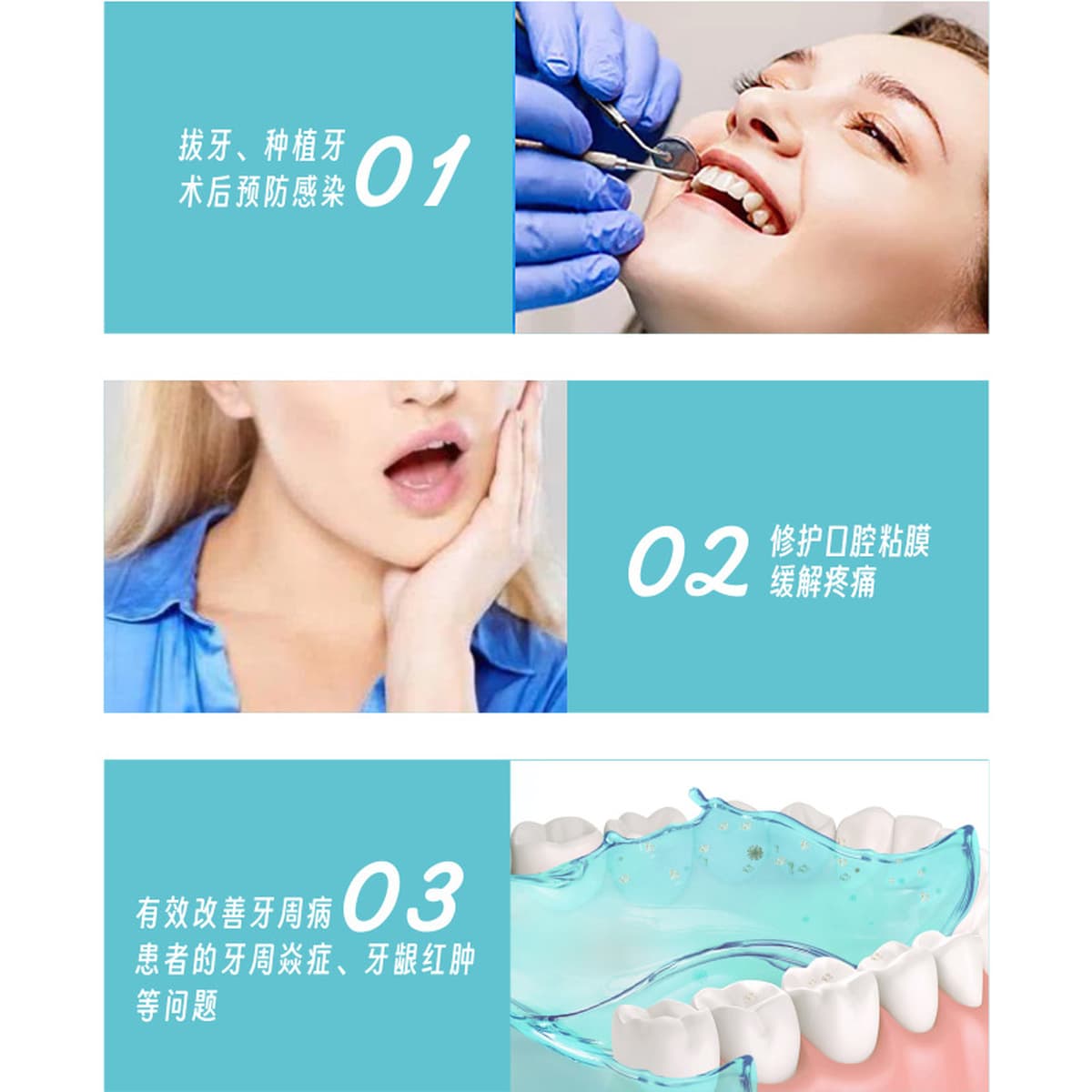 Медицинский ополаскиватель для рта с хлоргексидином Beiges, антибактериальный, для ухода за деснами после стоматологических...