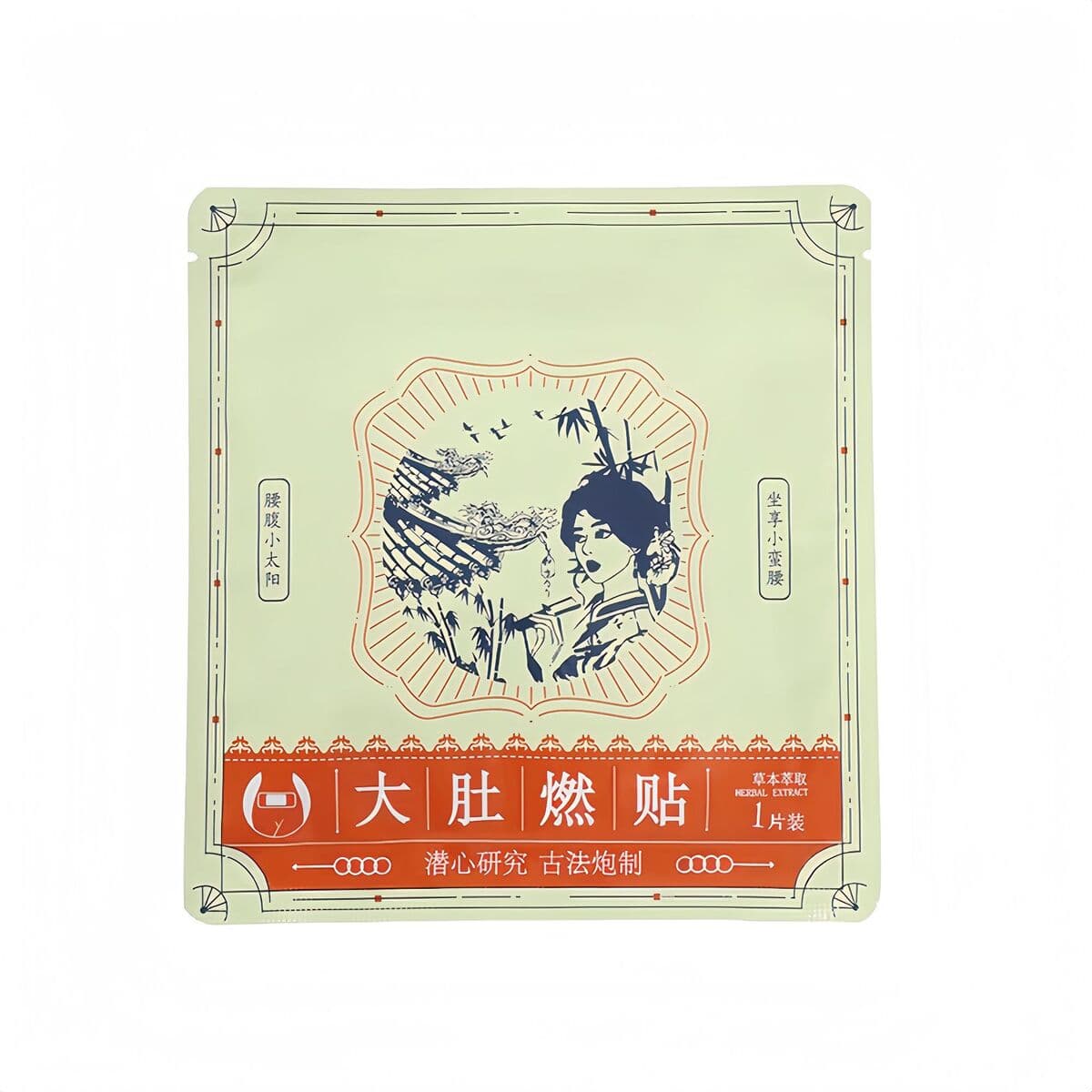 Лютеин паровая маска для глаз одноразовая защита глаз с лихорадкой для снятия усталости глаз