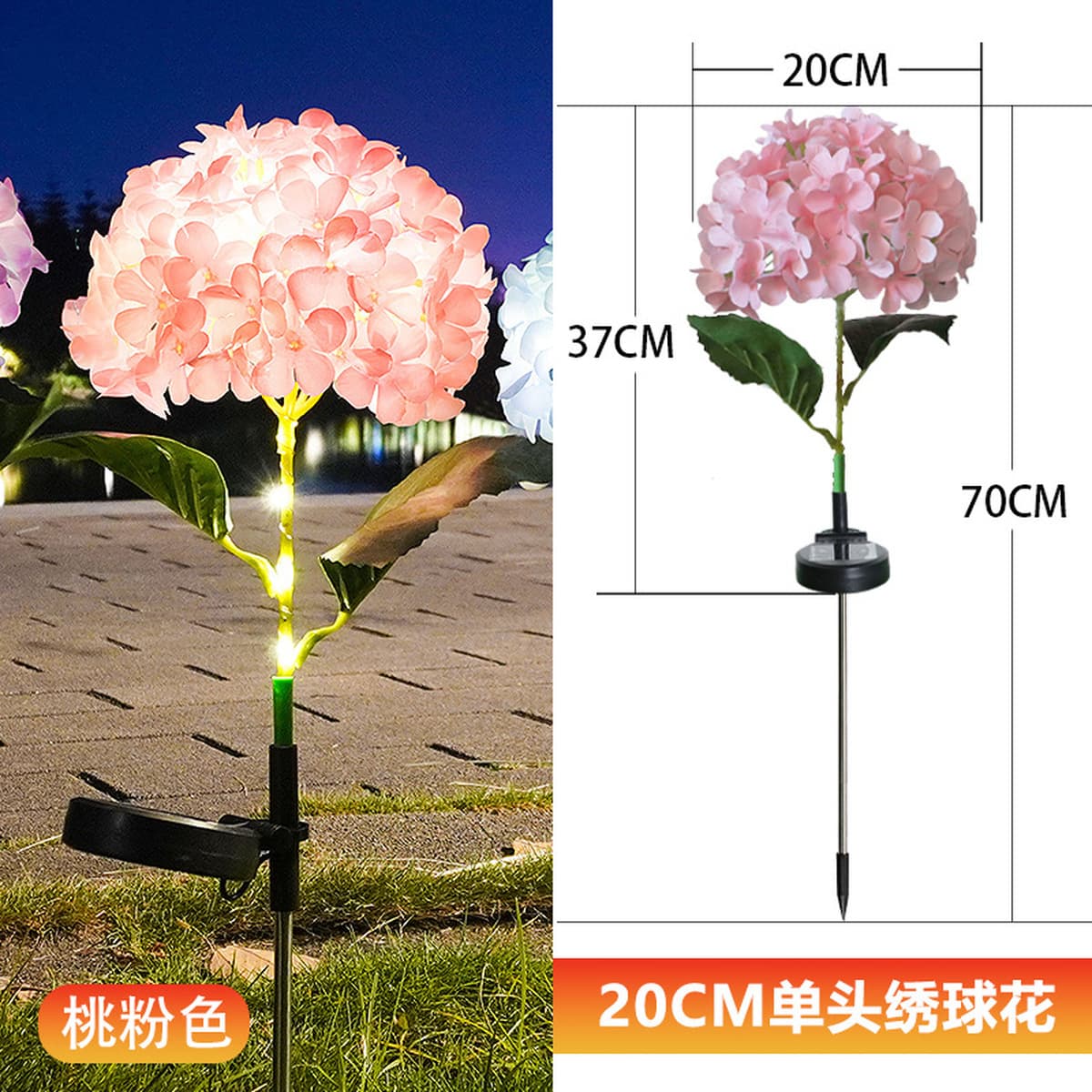 Трансграничная солнечная имитация гортензии лампа напольный фонарь наружный сад декоративная лампа вилла внутренний двор...