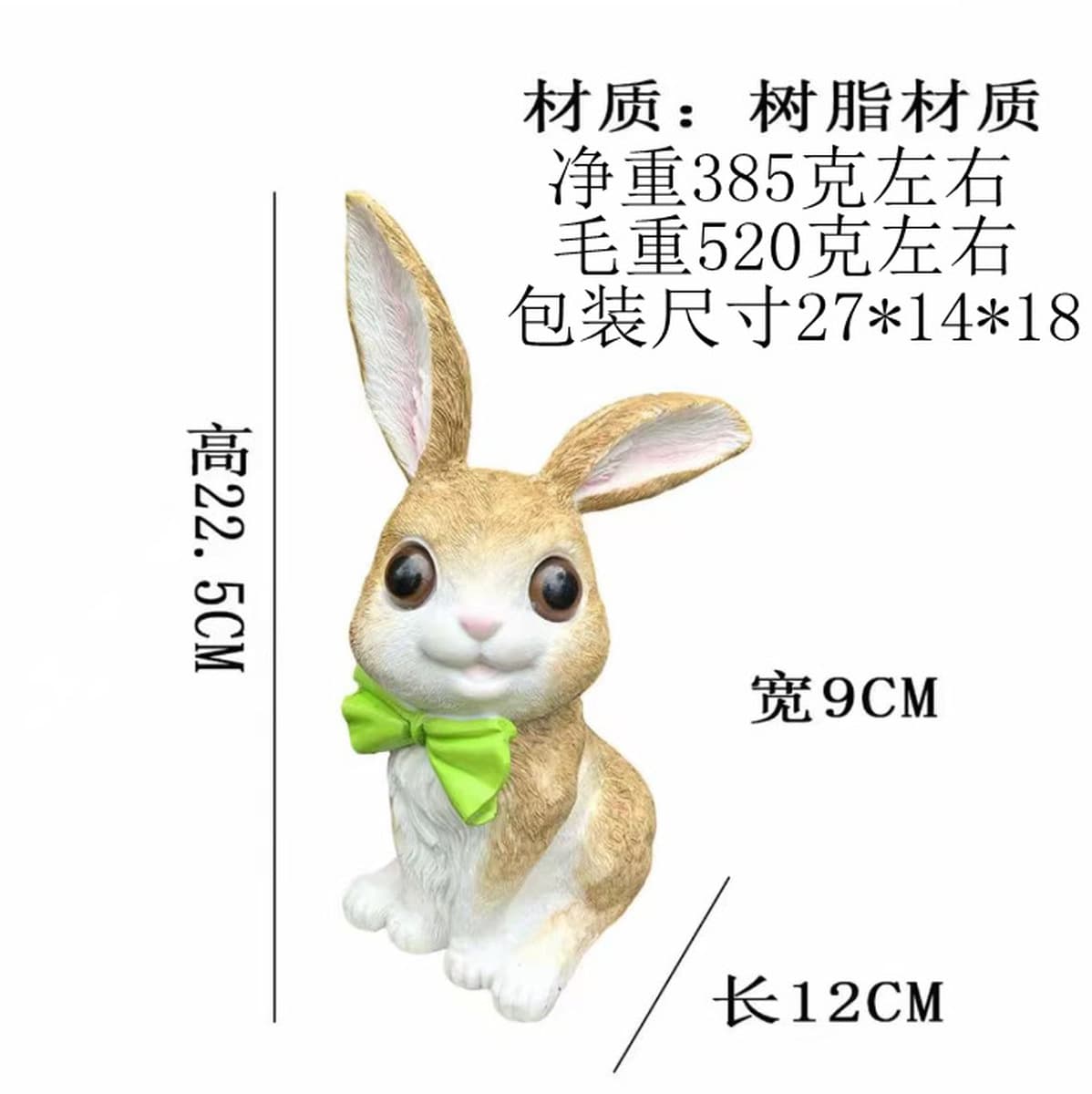 Кросс-бордерные уличные украшения для кроликов, дворов, балконов и садов, имитация животных для декора сада, двора, виллы и...