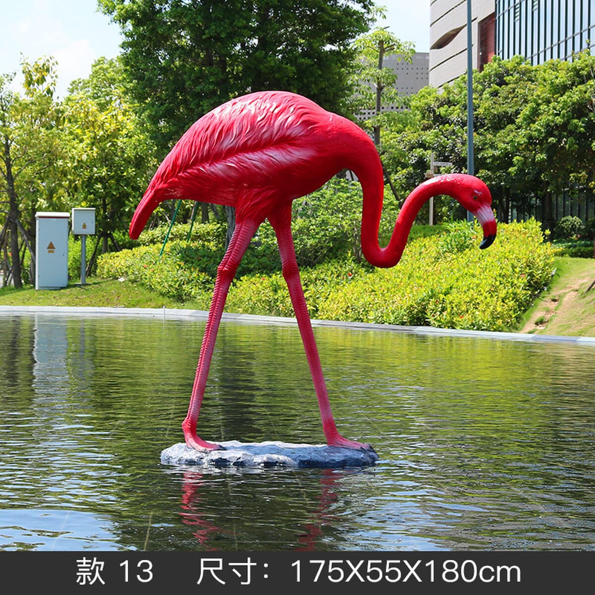 Открытый сад Вилла внутренний дворик бассейн FRP имитация скульптуры фламинго украшения свадебный реквизит украшения подарок
