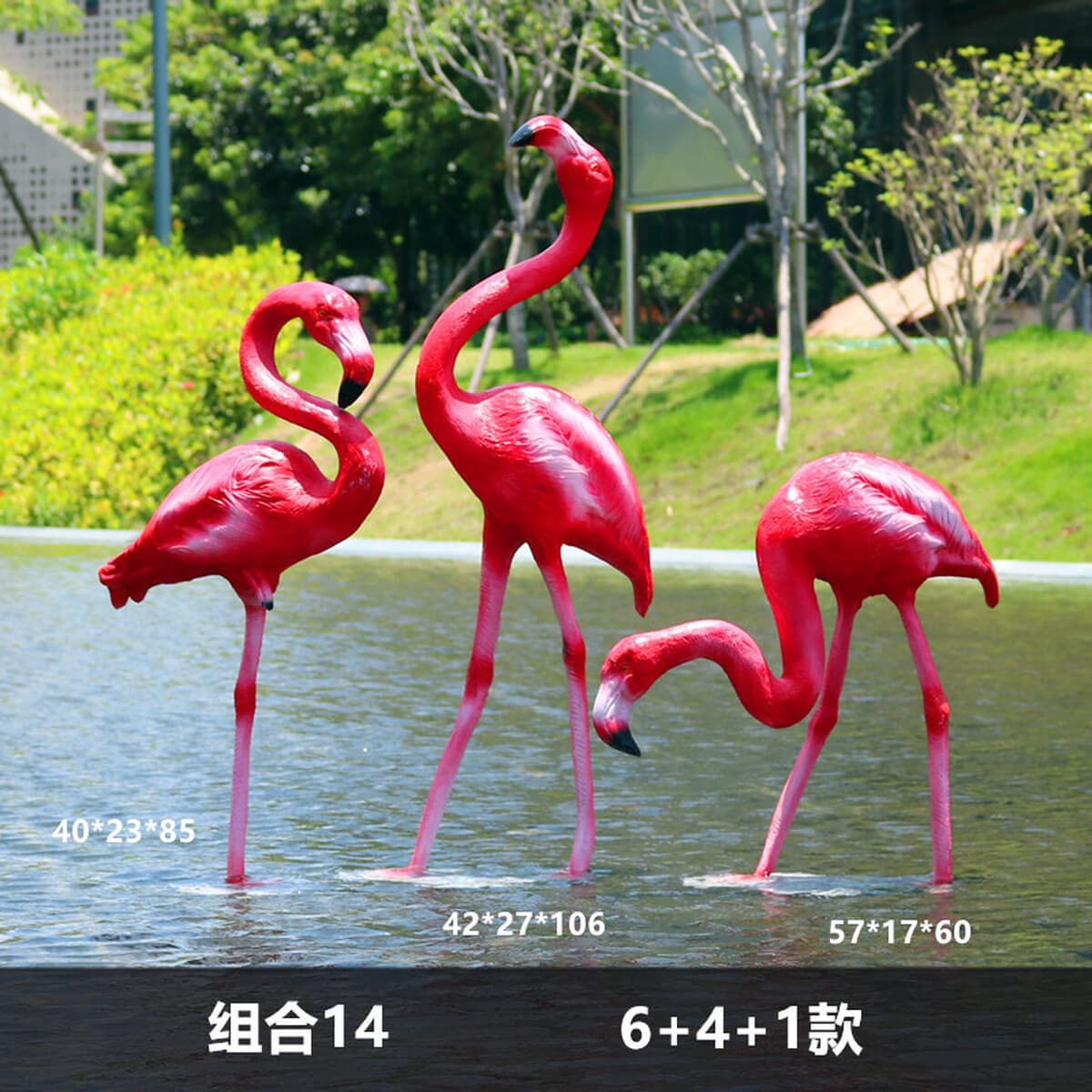 Открытый сад Вилла внутренний дворик бассейн FRP имитация скульптуры фламинго украшения свадебный реквизит украшения подарок
