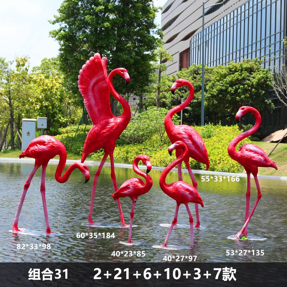 Открытый сад Вилла внутренний дворик бассейн FRP имитация скульптуры фламинго украшения свадебный реквизит украшения подарок