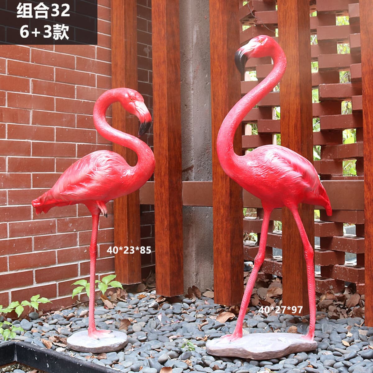 Открытый сад Вилла внутренний дворик бассейн FRP имитация скульптуры фламинго украшения свадебный реквизит украшения подарок