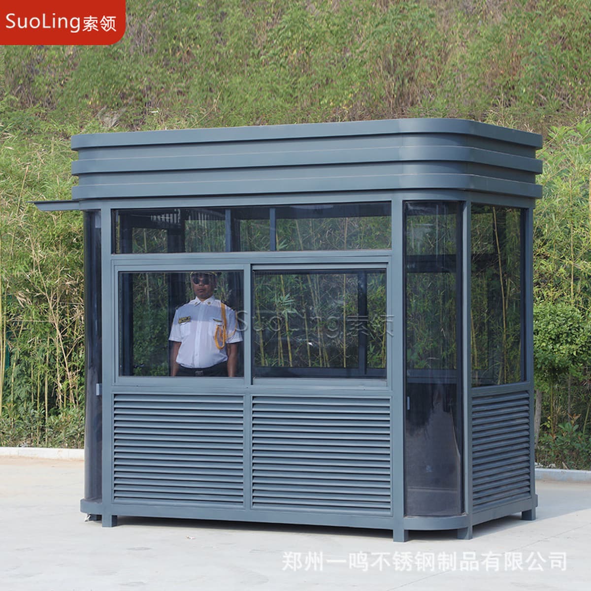 Пост охраны, курительная будка со стальной конструкцией, уличная постельная будка из нержавеющей стали, производитель постов...