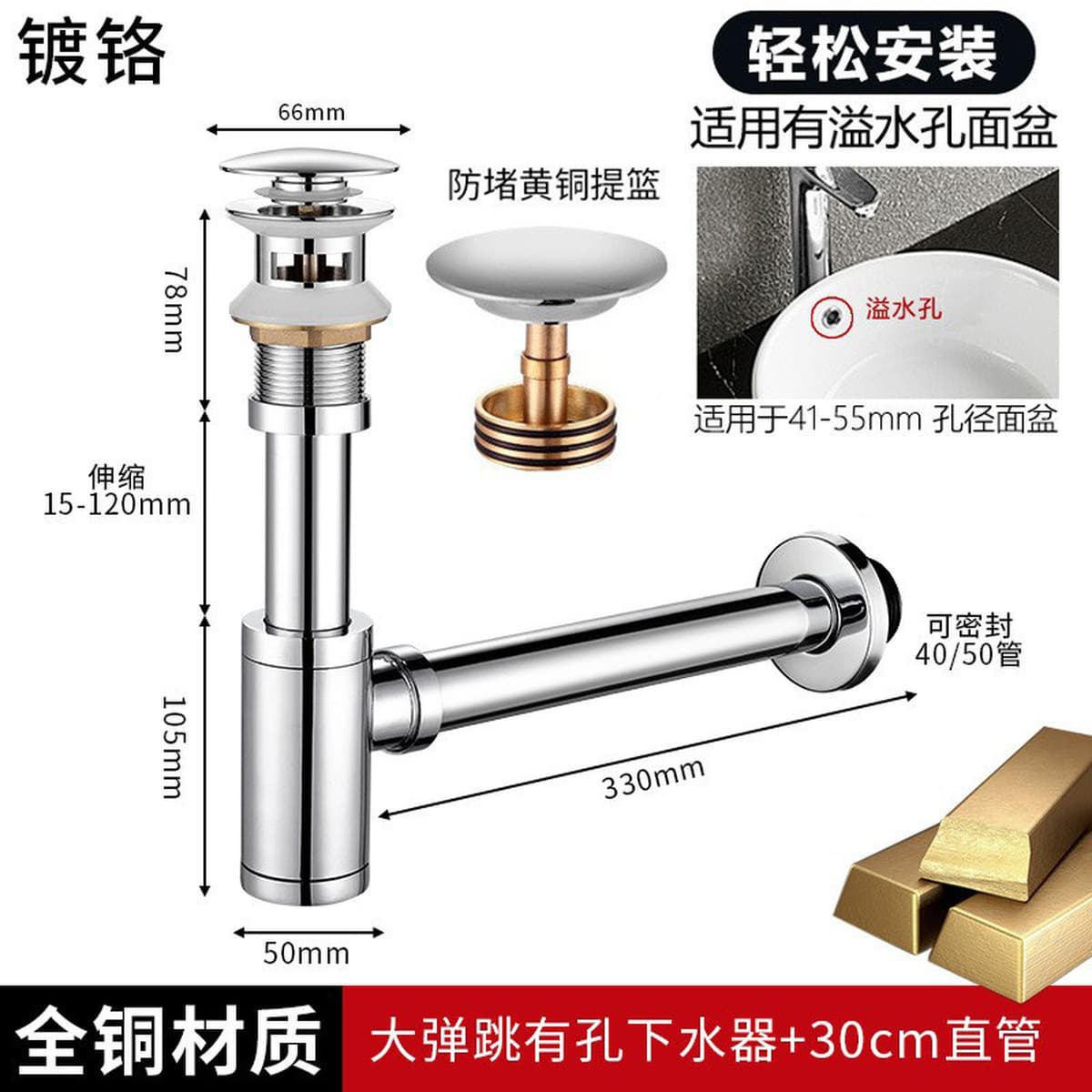 Полностью медный умывальник отскок типа падающая вода Слив черный настенный слив настенный тип дезодорант для раковины...