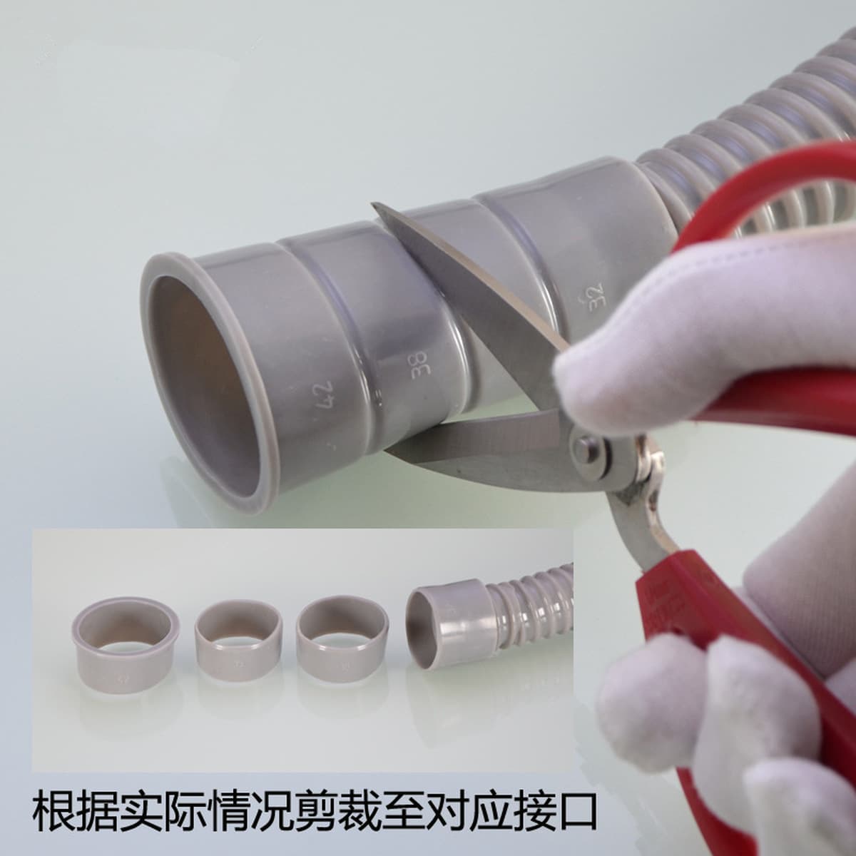 Универсальная стиральная машина дренажная труба утолщена и удлинена вода удлинена стиральная машина канализационная труба...